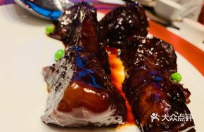 Slow-Cooked Wagyu Beef