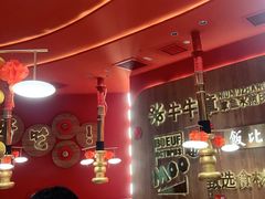 -牛牛章·章鱼水煎肉(光谷世界城店)
