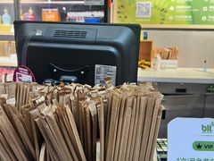 -blt精品超市(上海杨浦合生汇店)