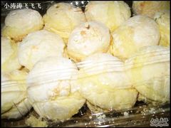 牛利-上海哈尔滨食品厂(汇联商厦店)