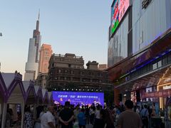 -吾悦广场(南京鼓楼店)