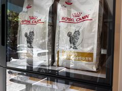 -瑞派康怡24h宠物医院·犬猫医疗中心·微创绝育(瑞景分院)