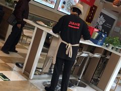 -嘉和一品粥(魏公村店)