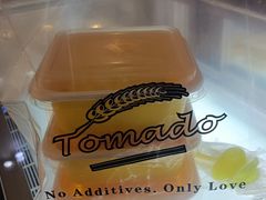 -Tomado绿色烘焙(大尧三路店)