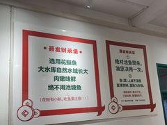 -聂发财重庆江湖菜(解放碑店)