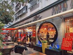 -吴记富苑(朝阳店)