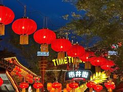 -杭州宋城