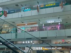 -北京华联购物中心(天通苑店)