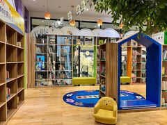 -饭米多蔻中英文绘本馆(苏州美罗店)