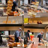 广州|天河|深夜日料约会必吃推荐