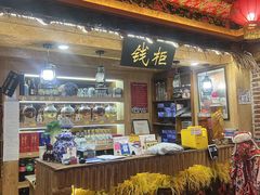 -闯关东东北农家菜(崂山石老人店)
