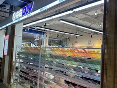-郑在DIY·潮玩银饰绘画手作(中央大道旗舰店)