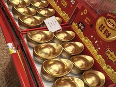 -磁器口古镇