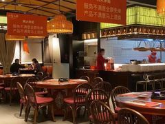 大堂-小隐人家(乐松店)