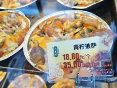 -六贤记(文三店)