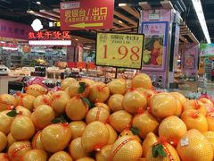 -广百家超市(大东海店)