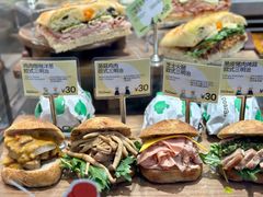 -PAOPAO Bakery&Café(港汇店)