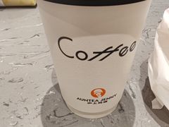 -沪上阿姨·臻选茶饮(上海环球港店)