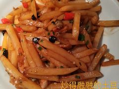 -吃饭皇帝大(解放西路店)