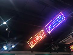 -陈光记烧腊(长寿路店)
