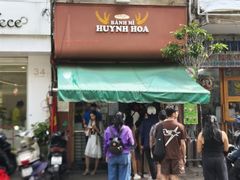 -Bánh Mì Huynh Hoa