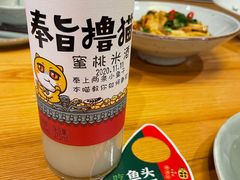 -望湘园·湖南菜(宏伊店)