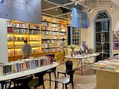-三联韬奋书店(宽窄巷子店)
