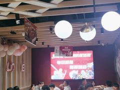 大堂-鱼酷活鱼烤鱼(北美店)