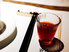-觀芷隐轩