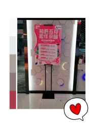 -反弹蹦床公园(南坪万达店)