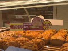 -味多美蛋糕(八大处店)