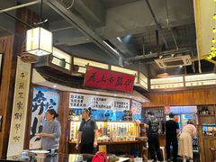 -那些年一起吃串的地方烧烤(观前街店)