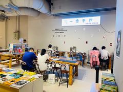 -当当书店(国泰广场店)