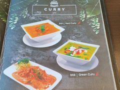 -Lanna Thai Restaurant Ipoh Soho