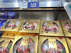 -山姆会员商店(杨桥西路店)
