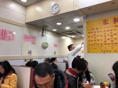 -麦奀云吞面世家(佐敦店)