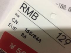 -H&M(鹏欣水游城店)