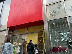 -上海来福士广场