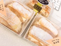 -凯司令(锦江乐园店)