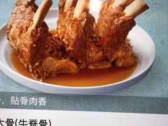 -西贝(吴江路湟普汇店)