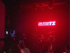 -TZ House音乐现场(茅台店)