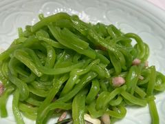 桃江莴笋丝-湘上湘(米其林餐厅-正大中心总店)