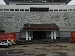 -长乐华侨博物馆