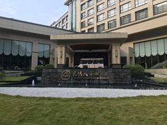 -天明山温泉大酒店