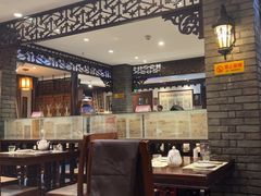 -老厨家(友谊路总店)