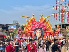 -长鹿旅游休博园