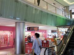 -金光华广场