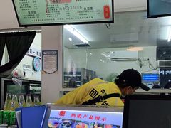 -正宗八宝冰饭·非遗冰饭·烧烤(奎桥店)