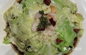 Stir-Fried Shrimp with Western Lettuce