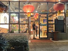 -老邻居创业餐厅(中国黄石·磁湖汇众创空间店)
